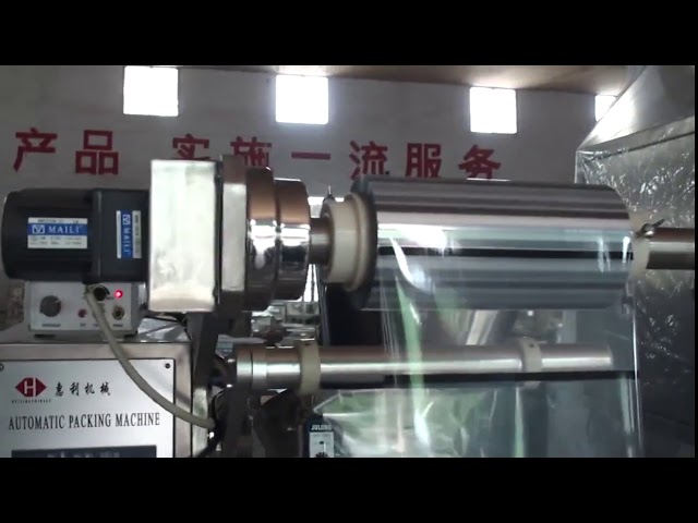 automatyczna maszyna do pakowania proszku do mleka w proszku małe saszetki