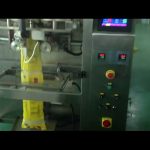 Maszyna do pakowania w pionowe saszetki z automatycznym formowaniem cukru CE