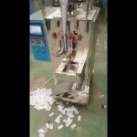 Chiny dostawca Automatyczna pionowa poduszka woreczek Chips płynna maszyna do pakowania przekąsek